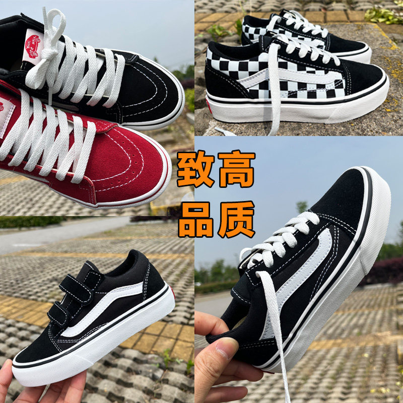 冬季童鞋男女儿童板鞋加厚滑板鞋学生休闲鞋亲子鞋小脚女鞋棉鞋秋,童鞋/婴儿鞋/亲子鞋,板鞋,淘宝优惠券,粉丝福利购,淘宝优惠卷