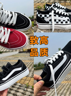冬季童鞋加厚儿童板鞋休闲滑板鞋