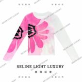 2025秋季 轻奢百搭气质长袖 新款 水彩花朵印花时尚