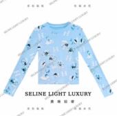 原创轻奢H字母玫瑰印花长袖 2025秋季 新款 T恤