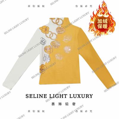 2025冬季新款原创山茶花印花时尚轻奢高领加绒长袖【25Q-843】