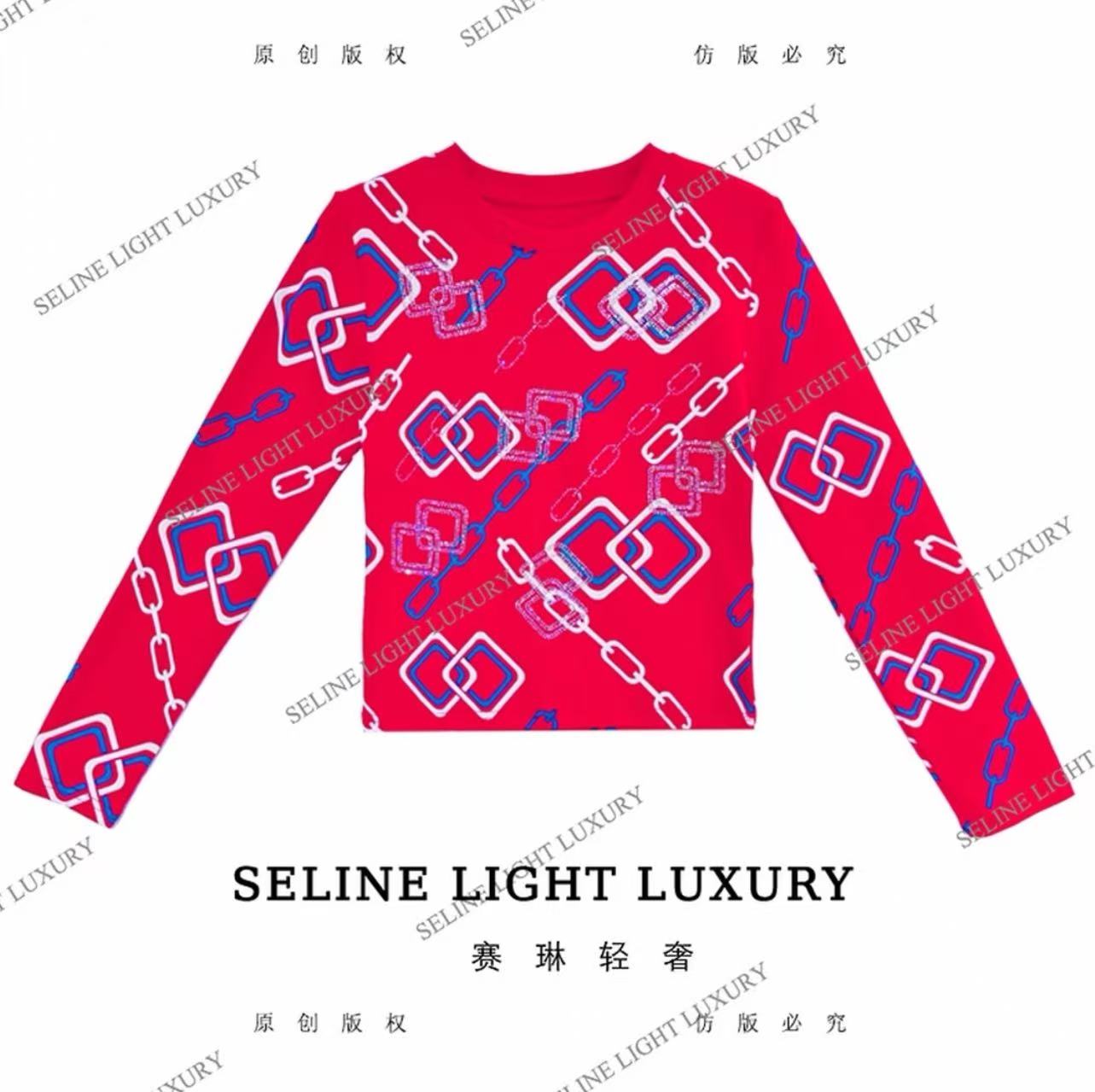 2025秋季原创新款印花时尚轻奢气质长袖T恤