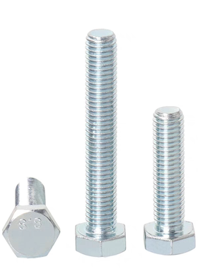 8.8级镀锌外六角螺丝钉加长高强度螺栓M4M5M6M8M10M12M16M20-M30