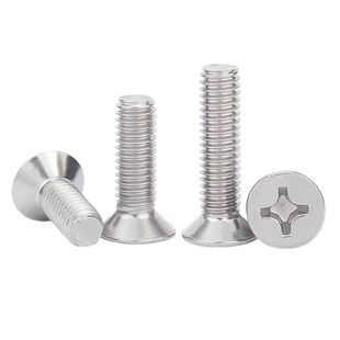 316不锈钢十字沉头螺钉平头螺丝螺栓M3M4M5M6M8M10 100mm