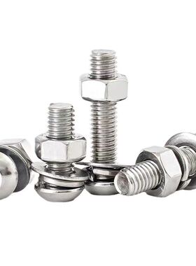 316L不锈钢盘头内六角螺丝螺母平弹垫螺栓紧固件M3M4M5M6M8M10T28