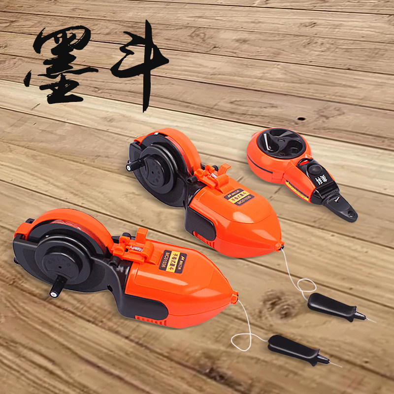 墨斗工地放线专用木工用的墨斗耐摔田岛墨水老式自动划线器放线器