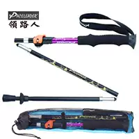 [bán] ngoài trời năm phần gấp kính thiên văn trekking cực nhôm khóa khóa khóa người lớn leo núi - Gậy / gậy gậy trekking