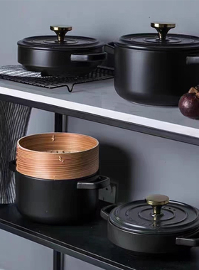 软装恒大现代简约样板间陶瓷锅铁锅厨房餐厅软装饰品台面别墅摆件