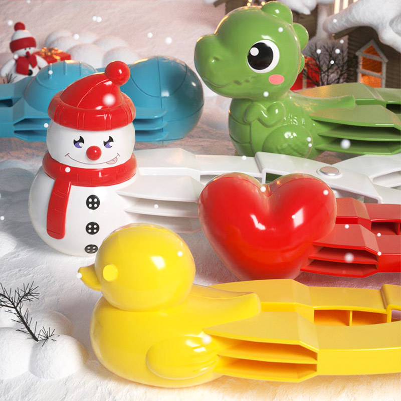 【加大加厚】夹雪球玩雪下雪玩具