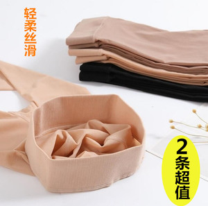 钢丝袜魔力袜高密度秋季光腿微厚