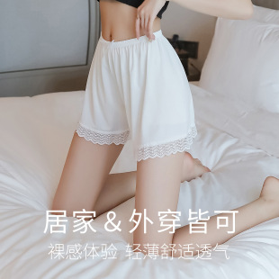 短裤 2026新款 防走光夏季 花边宽松可外穿冰丝居家打底裤 薄款 安全裤