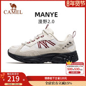 子复古慢跑鞋 骆驼漫野2.0女款 新款 户外徒步休闲鞋 运动鞋 2025秋季