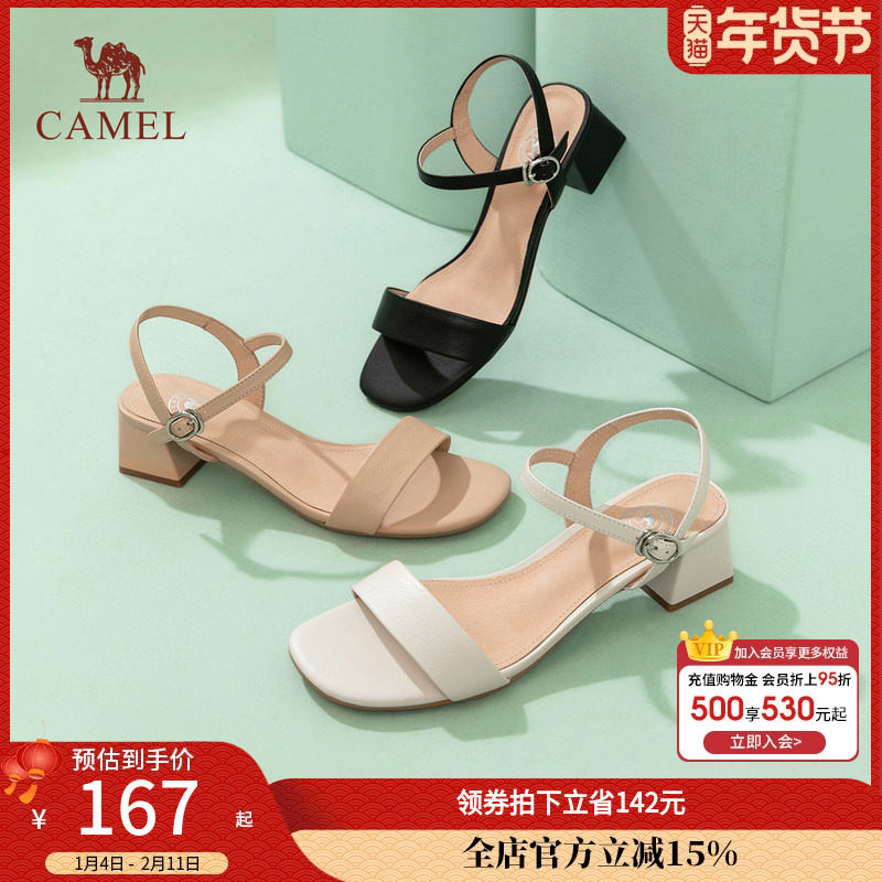 骆驼女鞋2025夏季新款真皮一字带休闲高跟鞋露趾粗跟时装凉鞋女,女鞋,时装凉鞋,淘宝优惠券,粉丝福利购,淘宝优惠卷