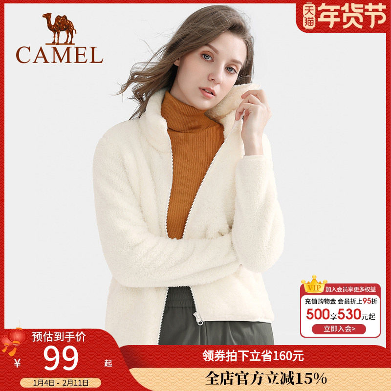 骆驼抓绒衣女式上衣秋长袖加绒保暖立领户外摇粒绒外套男