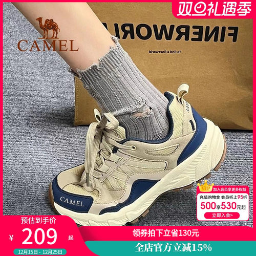 camel/骆驼女鞋2021百搭老爹鞋