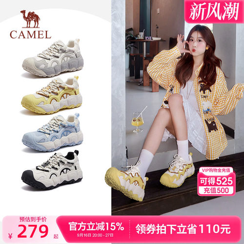 【迪丽热巴同款】骆驼女鞋柠萌丑萌鞋2026新款户外透气运动鞋