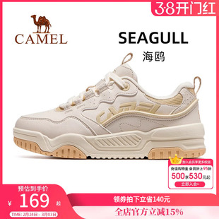 骆驼海鸥运动鞋男女款秋冬季新款鞋子女鞋防滑透气休闲鞋板鞋女士