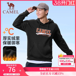 骆驼男装短款秋冬清仓运动休闲上衣男加绒套头长袖宽松连帽卫衣女