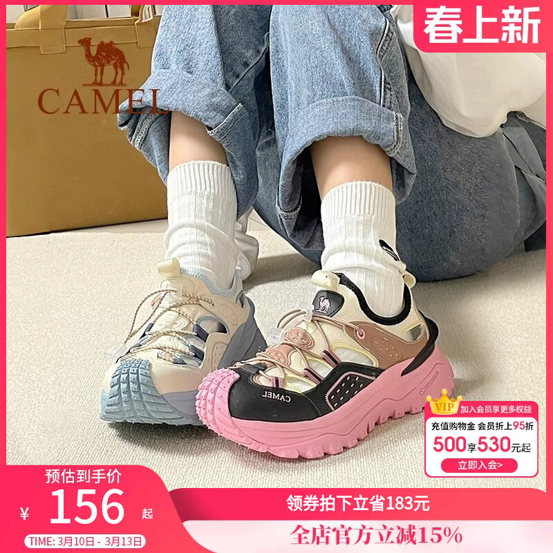 骆驼溯溪鞋女士夏季新款户外运动网布透气速干鞋时尚防滑涉水鞋男