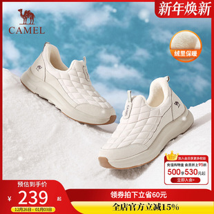 骆驼女鞋2025冬季新款加绒保暖雪地靴女款棉鞋休闲健步妈妈运动鞋