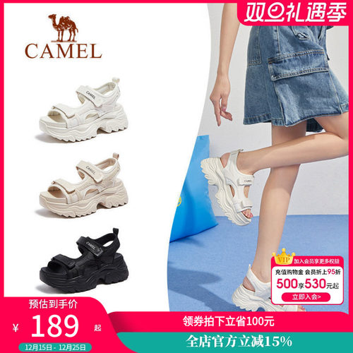 Camel/骆驼运动老爹凉鞋女款