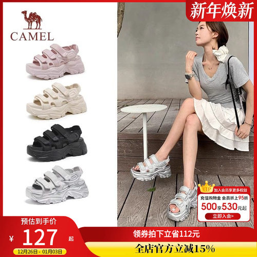 休闲百搭沙滩鞋骆驼女鞋厚底凉鞋