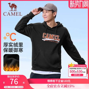 骆驼男装短款秋冬清仓运动休闲上衣男加绒套头长袖宽松连帽卫衣女
