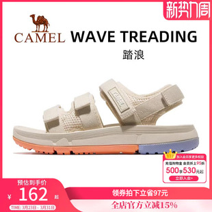 骆驼运动凉鞋女款2026新款夏季男鞋子防滑软底沙滩鞋夏天拖鞋外穿