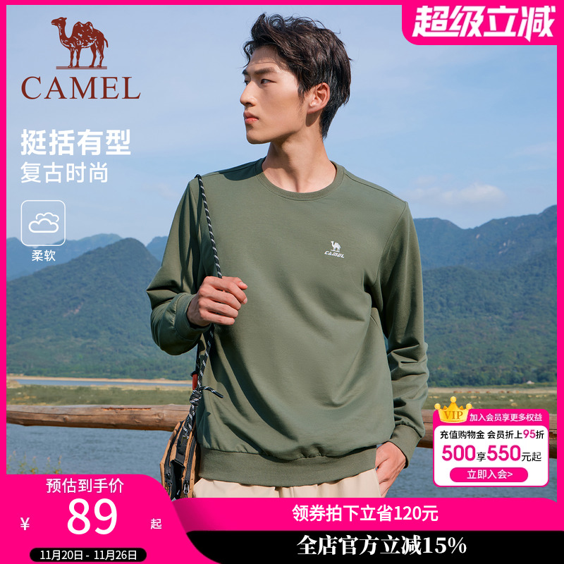 骆驼圆领长袖t恤套头卫衣男士春秋季时尚宽松薄款休闲运动上衣女