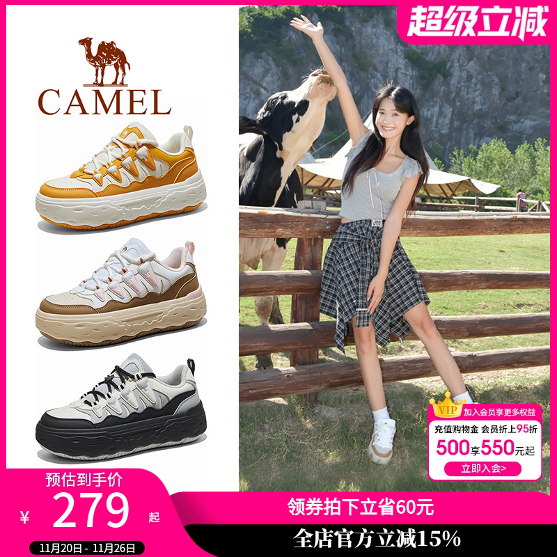 骆驼芒果登山鞋2025秋冬新款厚底增高板鞋时尚百搭舒适徒步鞋女鞋