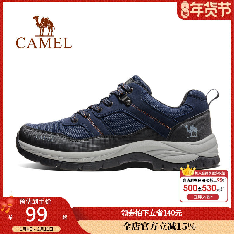 骆驼户外登山鞋男女春秋冬季款耐磨防滑徒步鞋低帮减震户外爬山鞋
