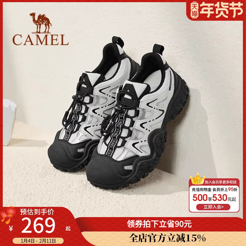 骆驼丑萌鞋女鞋2025夏秋新款户外登山鞋女款复古运动鞋徒步休闲鞋,女鞋,时尚休闲鞋,淘宝优惠券,粉丝福利购,淘宝优惠卷