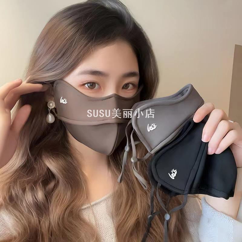 SUSU秋冬保暖5D立体口罩