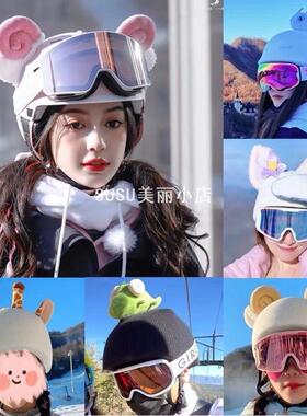 SUSU滑雪头盔帽套可爱卡通猫耳朵baby同款单双板电瓶头盔罩男女款
