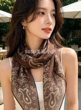 SUSU8139咖色佩斯利纹高级丝巾