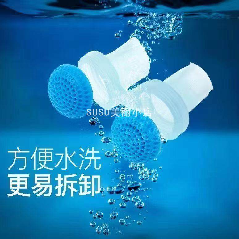 SUSU过滤器家用失眠助睡觉防打呼噜鼻塞通气成人透气,居家日用,防打鼾用品,淘宝优惠券,粉丝福利购,淘宝优惠卷