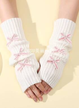 SUSU女秋冬针织保暖学院风Y2K6颗