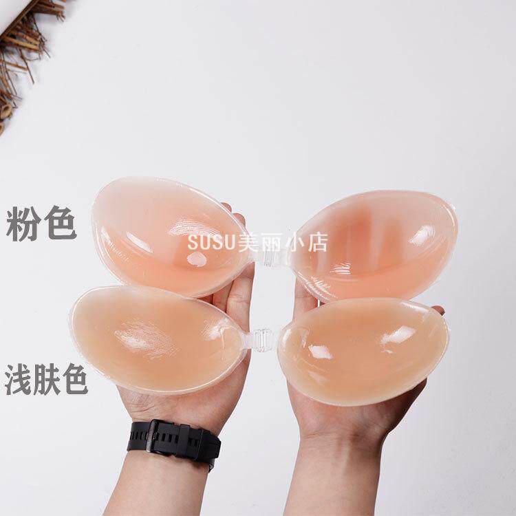 SUSU硅胶胸贴小胸显大聚拢上托