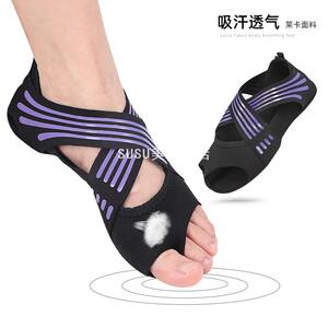 SUSU女款软底瑜伽鞋轻薄防滑五趾