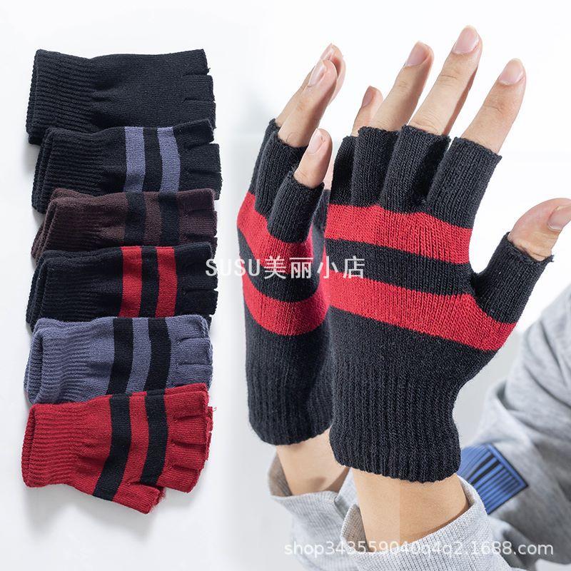 SUSU秋冬加绒保暖半指针织手套