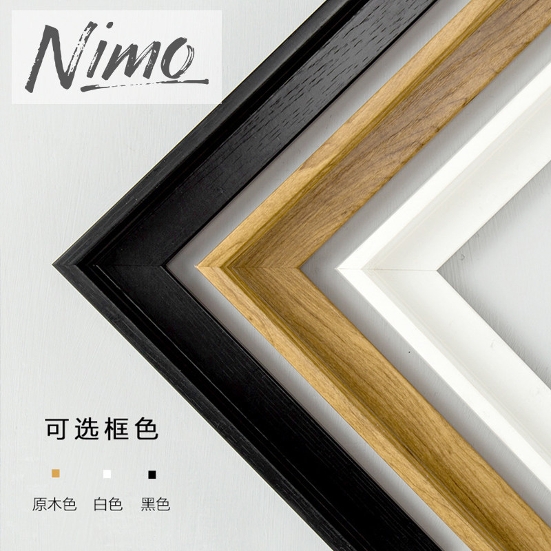 Poster mural géant - Ref 2458787 Image 5