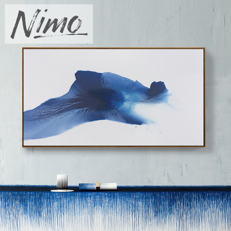 Poster mural géant - Ref 2458787 Image 3