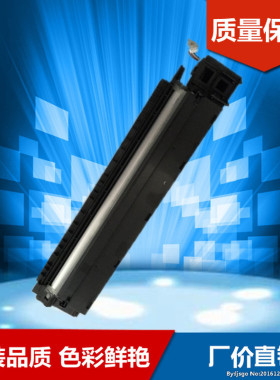 东芝2006 2306 2523 2323 2307 2303 2802 2309 2809显影仓载体仓