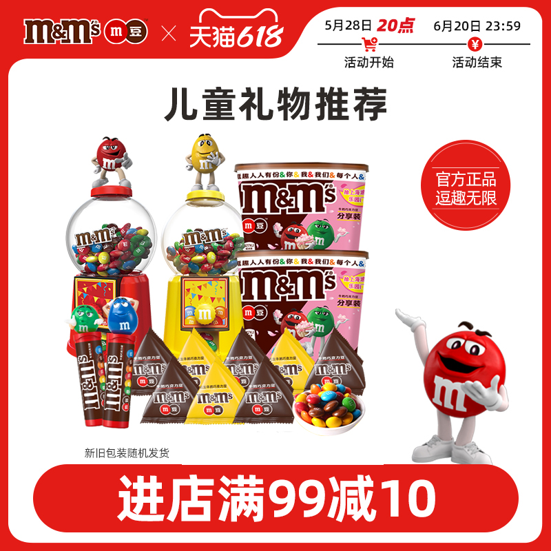 ǹ˻*1(ɫ)+270g*2Ͱ+ţ28g*2() mmɿǹ73.9Ԫ