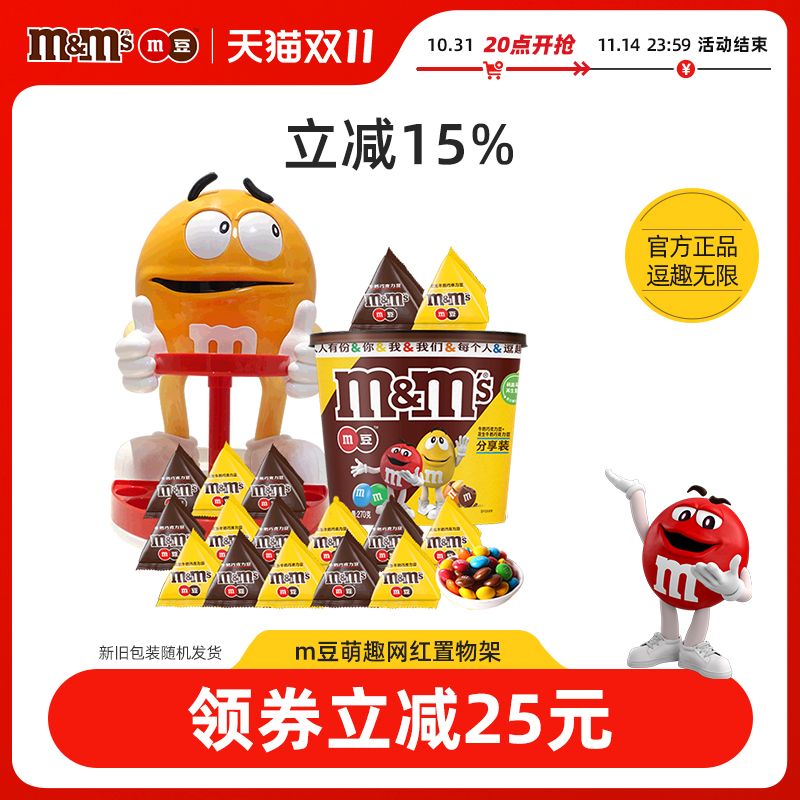 潮流精品,品质保证