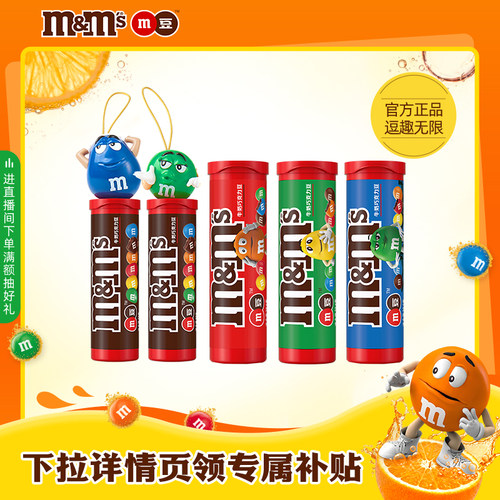 小巧罐装