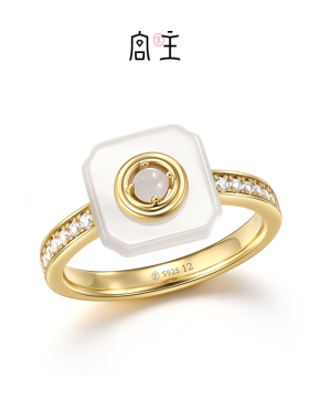 宫主福满平安扣戒指银和田玉女