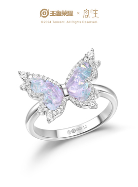 宫主925银王者荣耀戒指小众