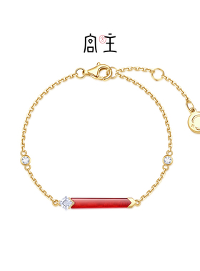宫主上上签系列 新中式小众气质925银红玛瑙手链女款好运上岸