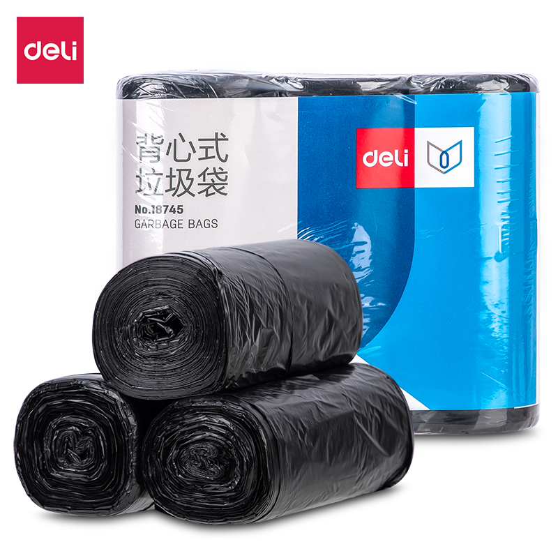 得力背心式黑色卷装30只垃圾袋